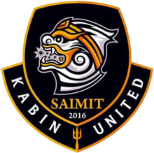 Saimit Kabin United